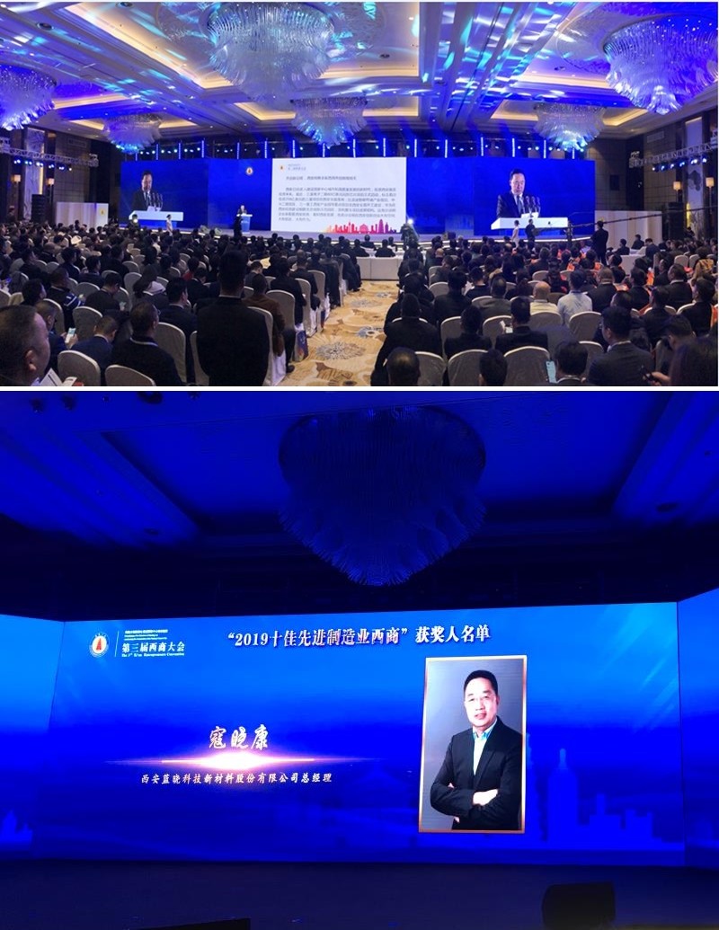 ggpoker�����Ƽ�ϲ��2019ʮ���Ƚ�����ҵ���̡�����