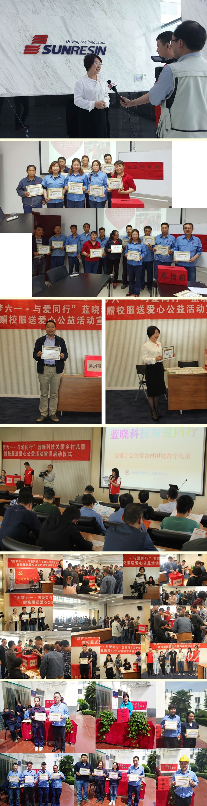 Ô²ÃÎÁùÒ»Óë°®ÙÉÐÐ--ggpoker¹ÙÍø¿Æ¼¼ÖúÁ¦¿µÀÙÍýÏëÔ˶¯ Ô²ÃÎÁùÒ»Óë°®ÙÉÐÐ--ggpoker¹ÙÍø¿Æ¼¼ÖúÁ¦¿µÀÙÍýÏëÔ˶¯