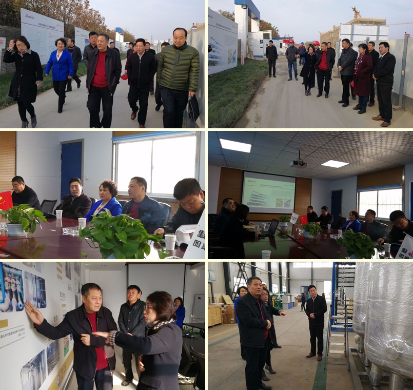 ���˴�ί�ḱ�����غ�ѧ������ggpoker�����Ƽ���������