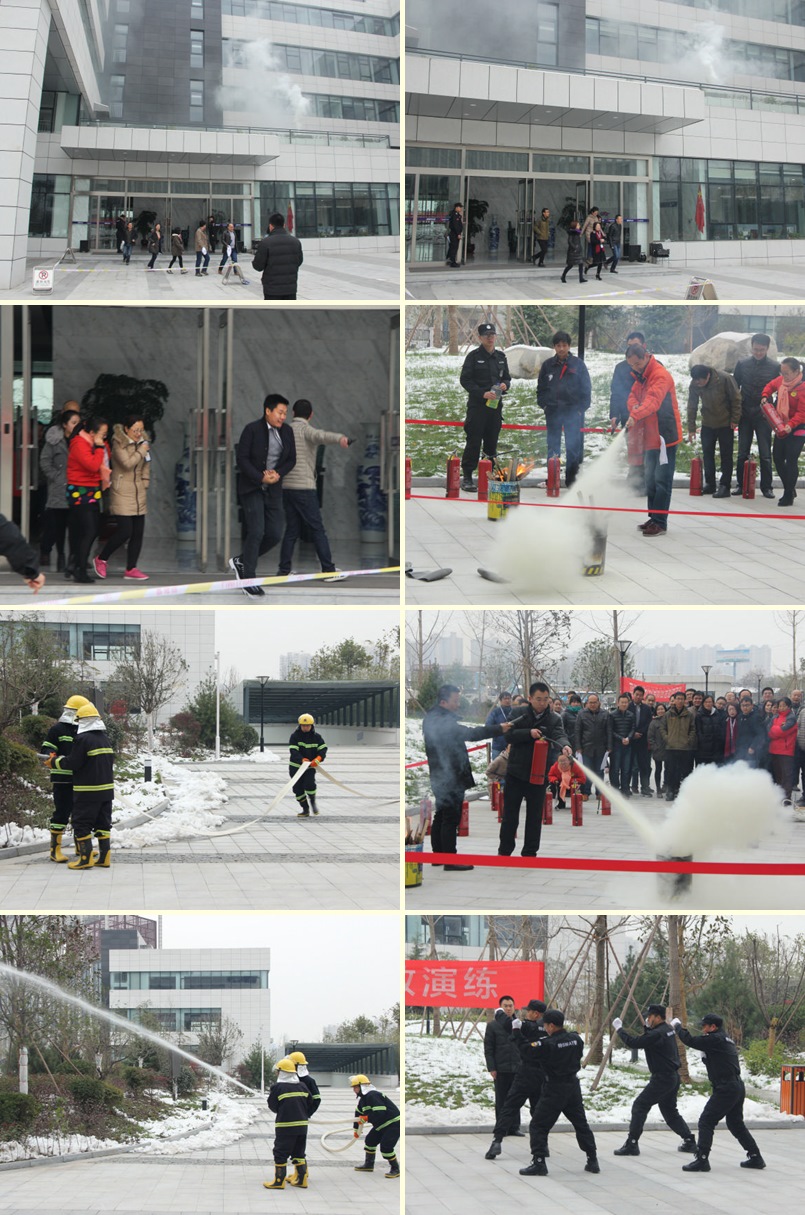 ggpoker官网科技园消防应急疏散演练圆满乐成 ggpoker官网科技园消防应急疏散演练圆满乐成