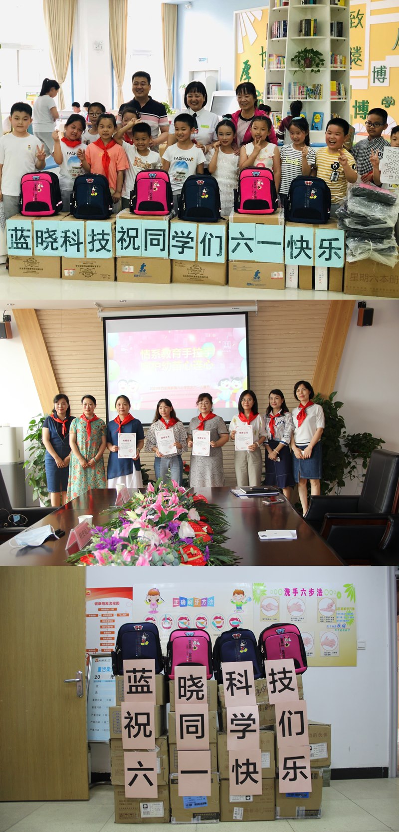 ����������� ת����ѧ���� ggpoker�����Ƽ��߽�ѧУ��С��ʹ����6.1