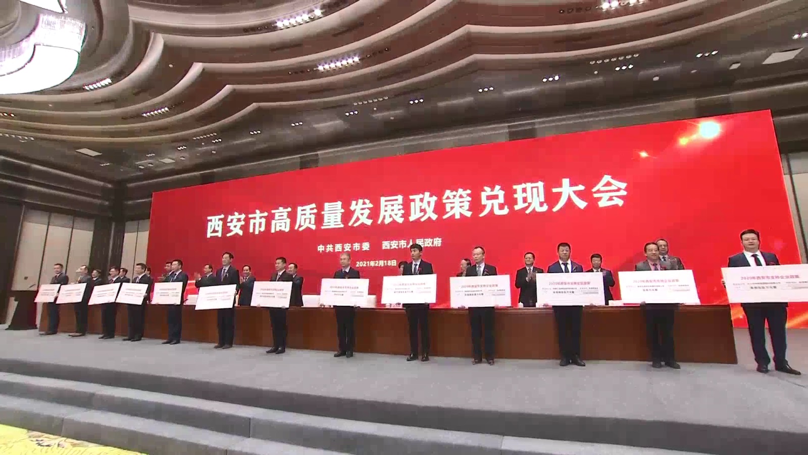 ggpoker¹ÙÍø¿Æ¼¼»ñÎ÷°²ÊиßÖÊÁ¿Éú³¤±íÑï½±Àø ggpoker¹ÙÍø¿Æ¼¼»ñÎ÷°²ÊиßÖÊÁ¿Éú³¤±íÑï½±Àø