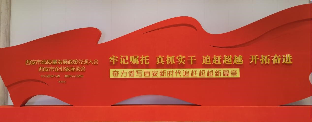 ggpoker¹ÙÍø¿Æ¼¼»ñÎ÷°²ÊиßÖÊÁ¿Éú³¤±íÑï½±Àø ggpoker¹ÙÍø¿Æ¼¼»ñÎ÷°²ÊиßÖÊÁ¿Éú³¤±íÑï½±Àø