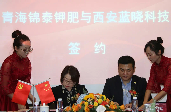 ��̩������Ŀ�������������������������κ����2.0����ƽ̨�ٳ���