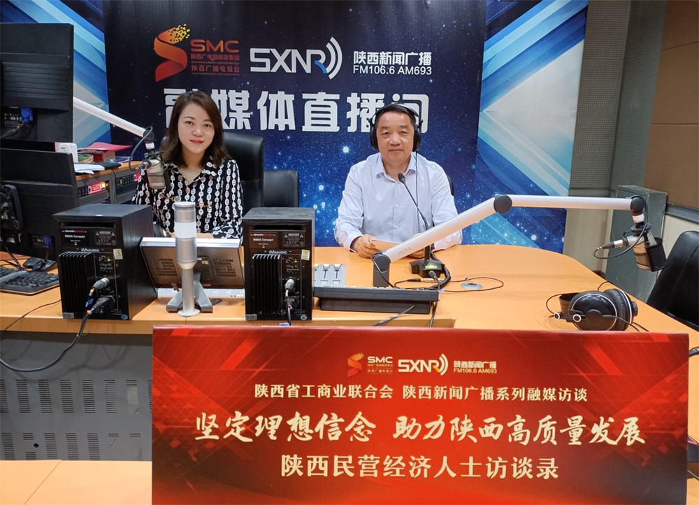 ×Ü˾Àí¿ÜÏþ¿µÏÈÉú¼ÓÈëÃñÓª¾¼ÃÈËÊ¿×ù̸ ×Ü˾Àí¿ÜÏþ¿µÏÈÉú¼ÓÈëÃñÓª¾¼ÃÈËÊ¿×ù̸