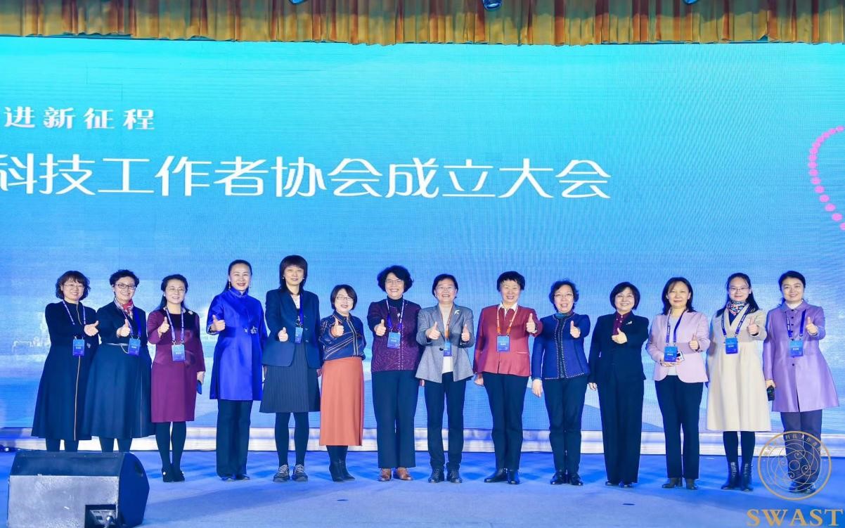 �������������ܽ������̡���ggpoker�����Ƽ����³����¾���ʿ��ѡ����ʡŮ�Ƽ�������Э�ḱ�᳤