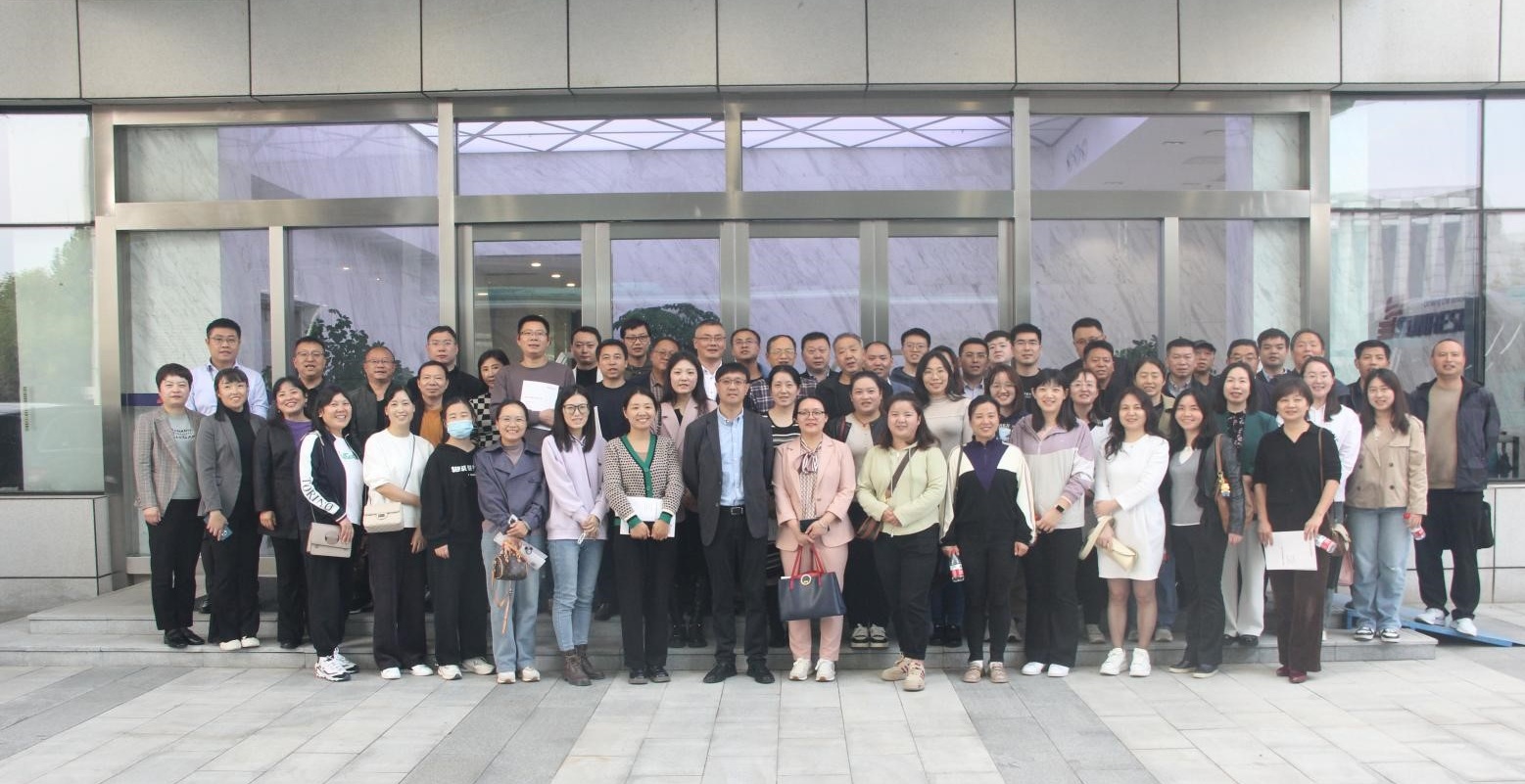 �Ի�ѧ��˼�� �Խ���������