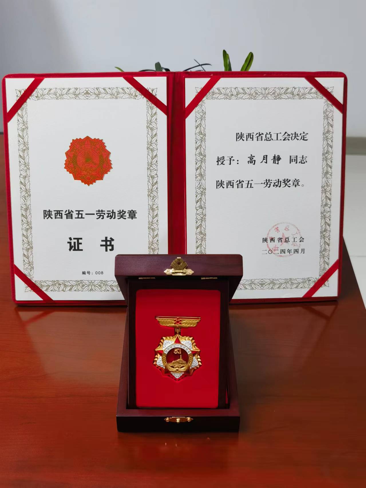 ggpoker�����Ƽ����³����¾��ٻ�2024�������ʡ��һ�Ͷ�����