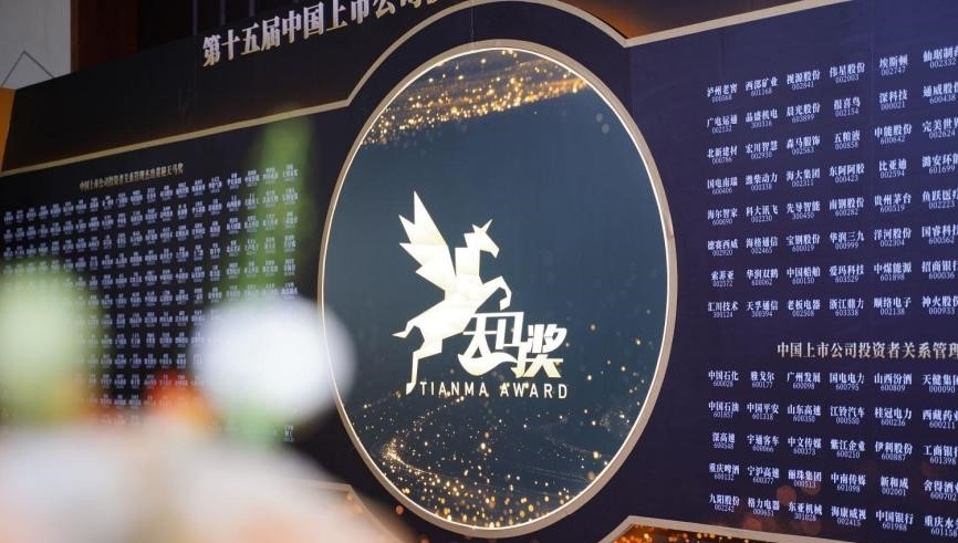 ggpoker�����Ƽ��ٻ��й����й�˾Ͷ���߹�ϵ��������