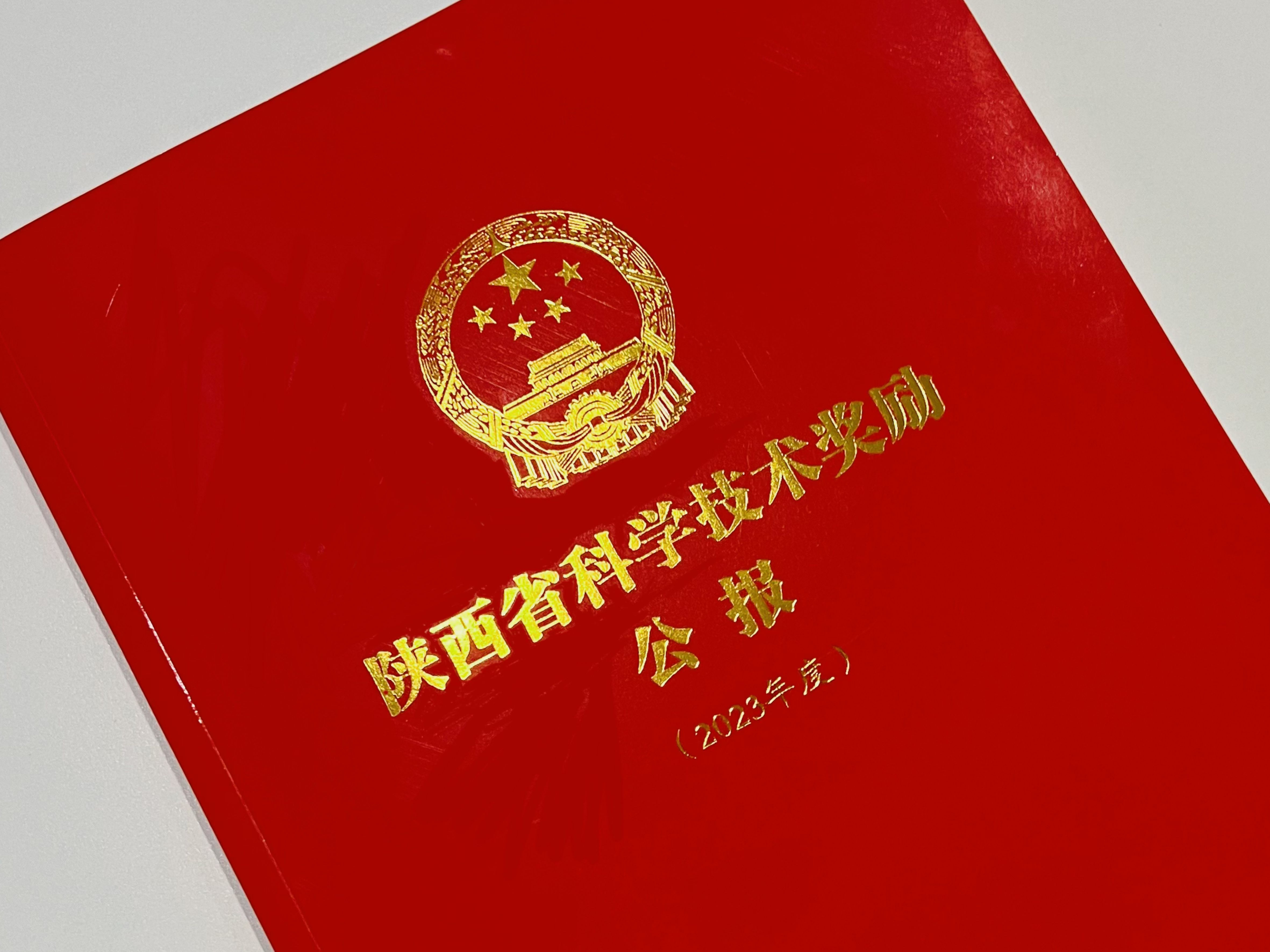 ggpoker����-�й��ٷ���վ,�¹�Ч��������